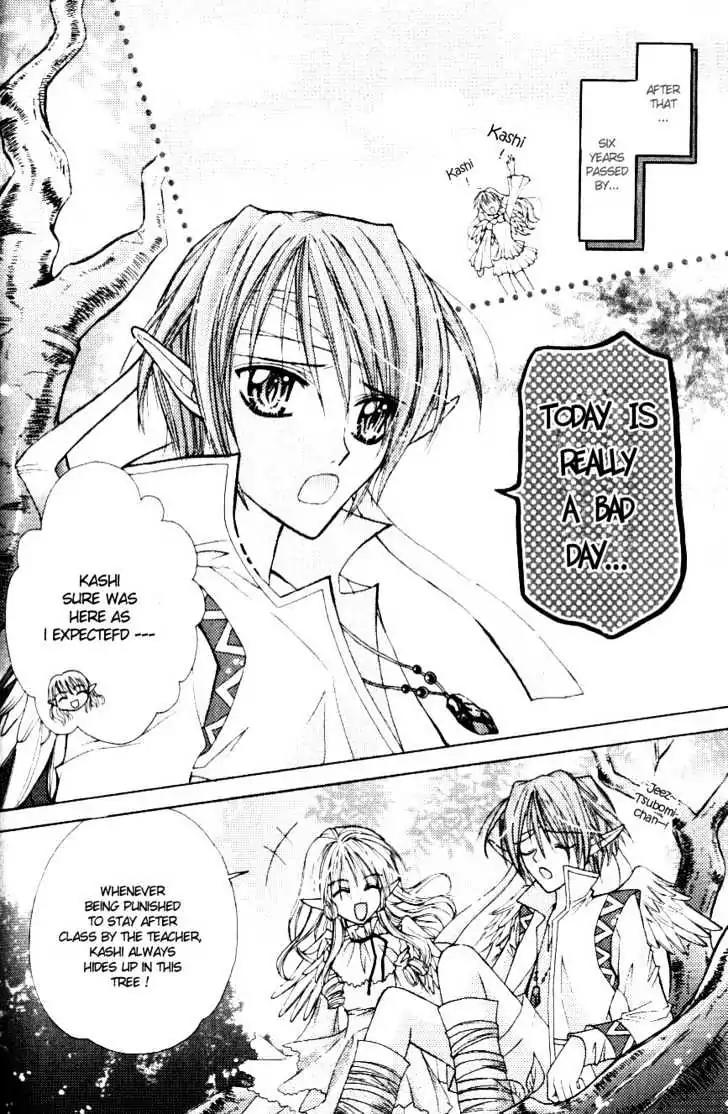 My Prince-Sama Chapter 4.5 page 14 - Chapter 4.5