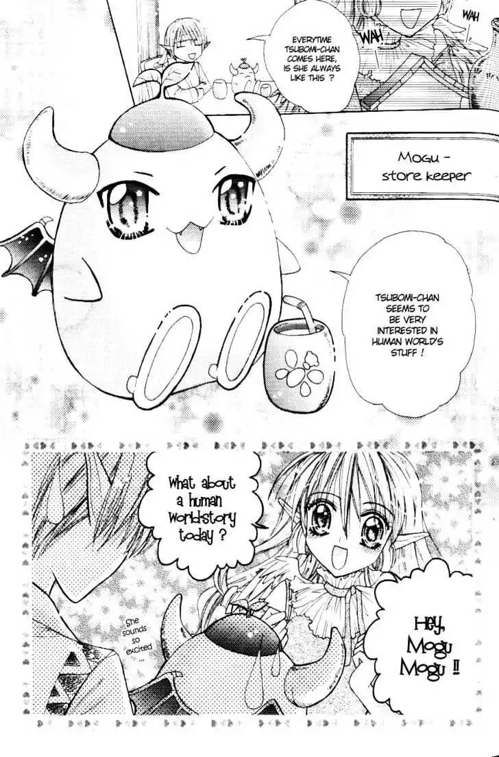 My Prince-Sama Chapter 4.5 page 17 - Chapter 4.5