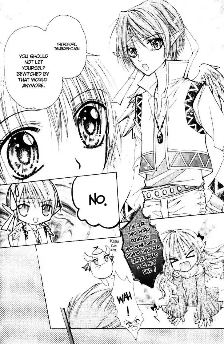 My Prince-Sama Chapter 4.5 page 20 - Chapter 4.5