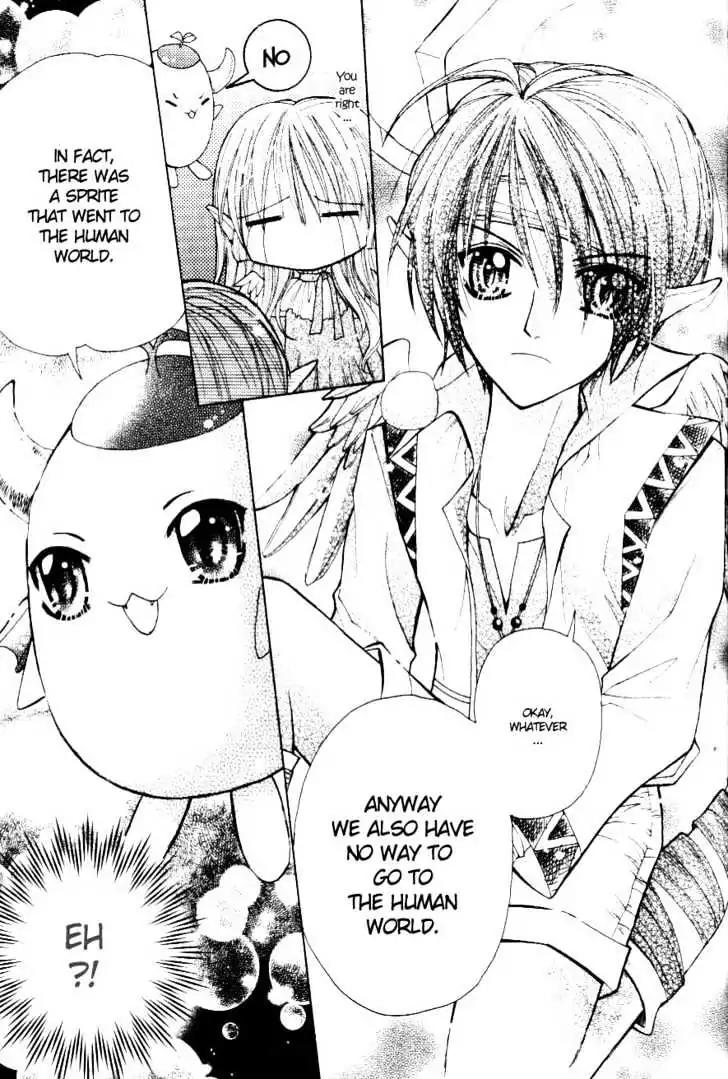 My Prince-Sama Chapter 4.5 page 21 - Chapter 4.5