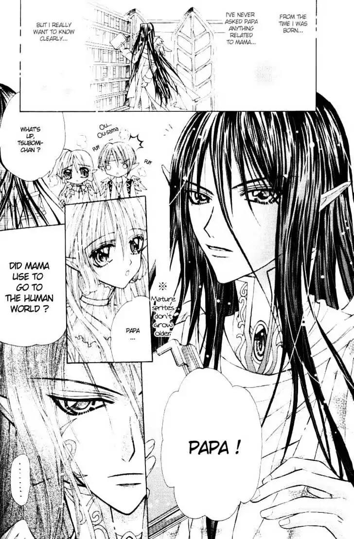 My Prince-Sama Chapter 4.5 page 24 - Chapter 4.5