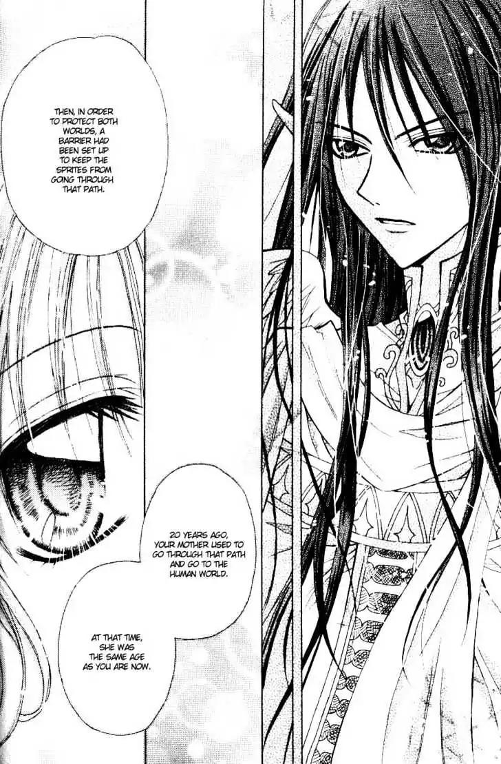 My Prince-Sama Chapter 4.5 page 26 - Chapter 4.5