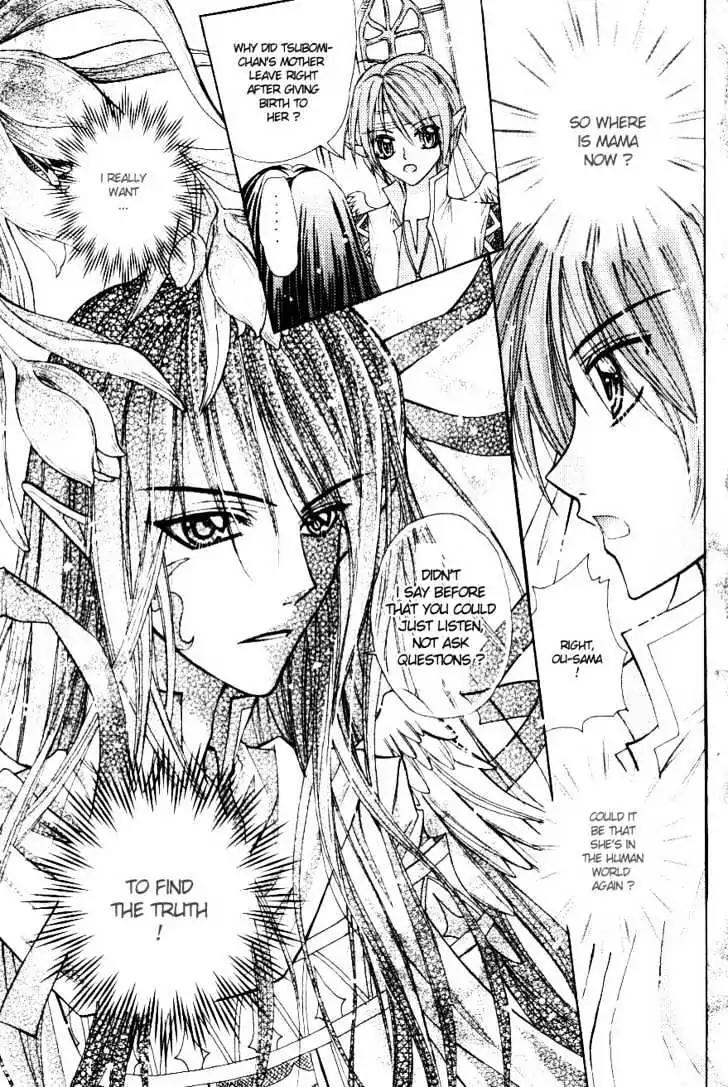 My Prince-Sama Chapter 4.5 page 27 - Chapter 4.5
