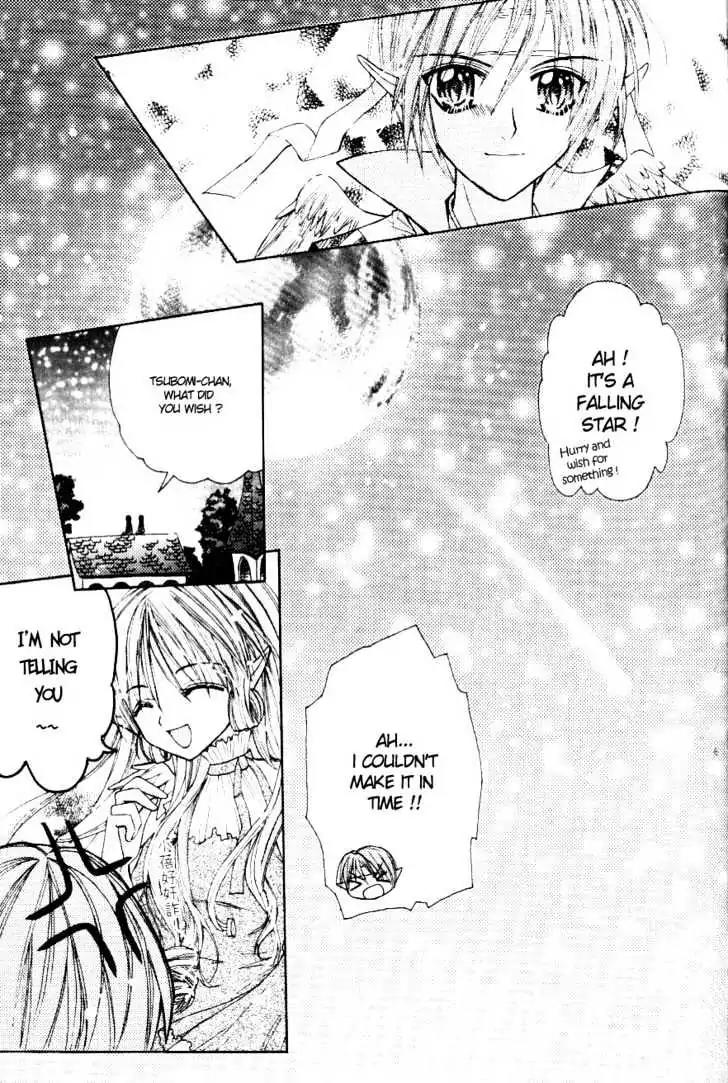 My Prince-Sama Chapter 4.5 page 29 - Chapter 4.5