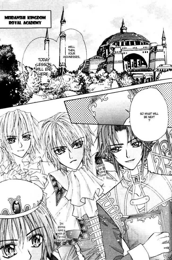 My Prince-Sama Chapter 4.5 page 34 - Chapter 4.5