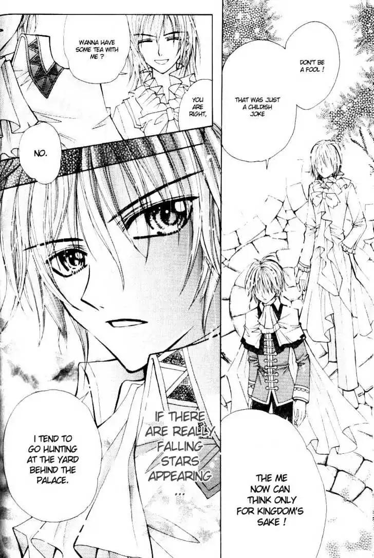 My Prince-Sama Chapter 4.5 page 37 - Chapter 4.5