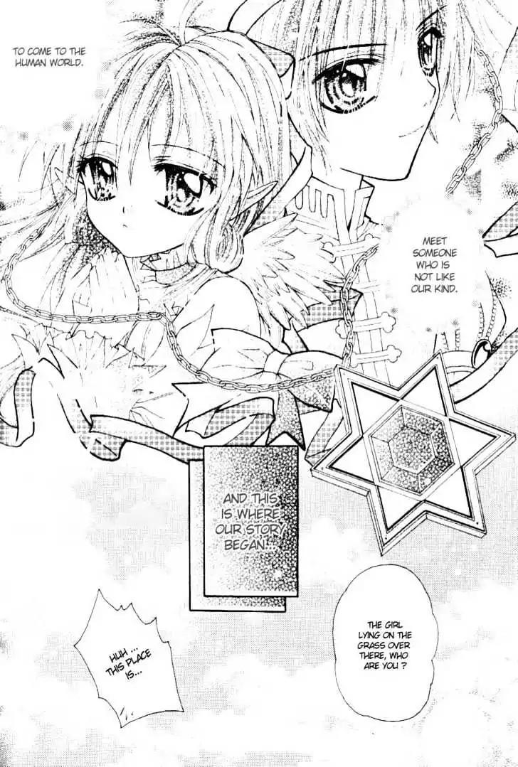 My Prince-Sama Chapter 4.5 page 39 - Chapter 4.5