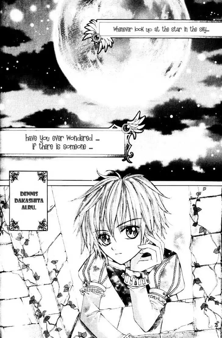 My Prince-Sama Chapter 4.5 page 4 - Chapter 4.5