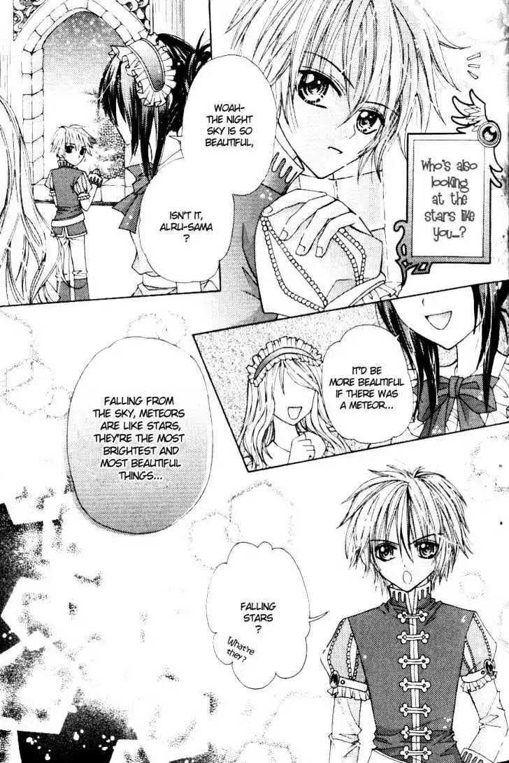 My Prince-Sama Chapter 4.5 page 5 - Chapter 4.5