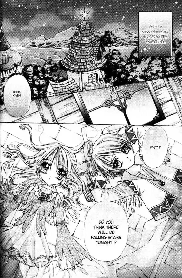 My Prince-Sama Chapter 4.5 page 8 - Chapter 4.5