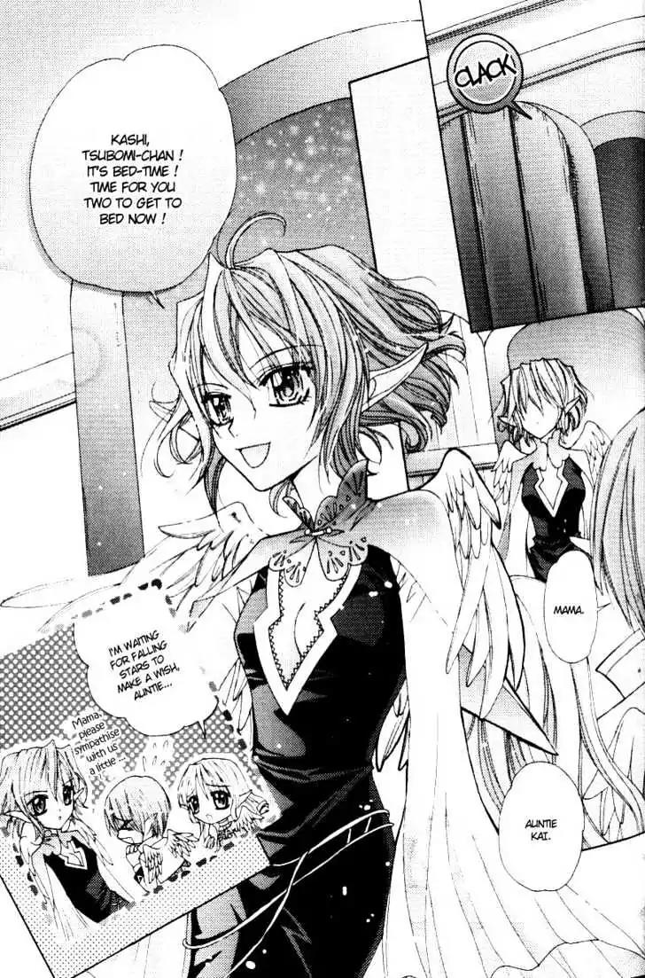 My Prince-Sama Chapter 4.5 page 9 - Chapter 4.5