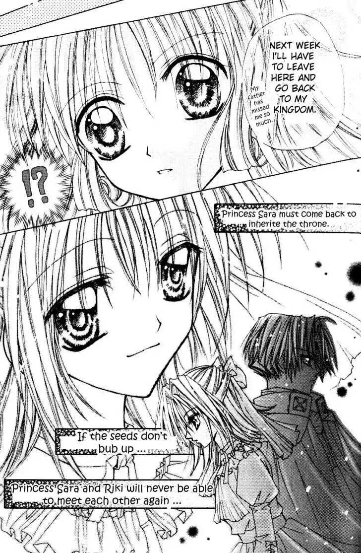 My Prince-Sama Chapter 4 page 12 - Chapter 4