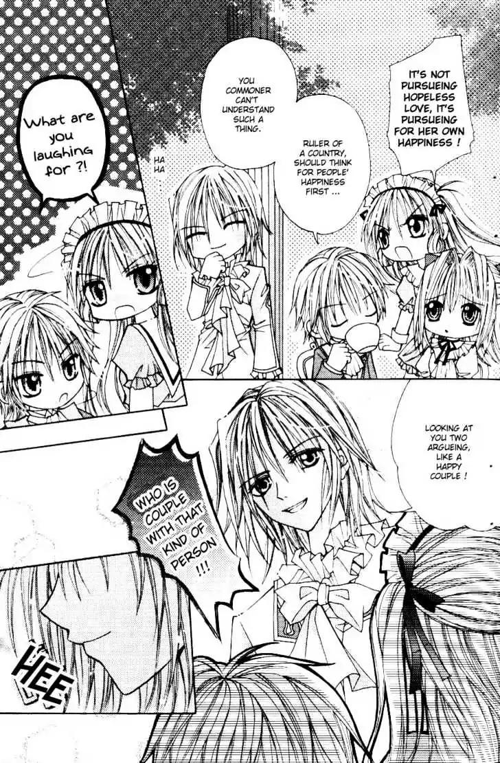 My Prince-Sama Chapter 4 page 14 - Chapter 4