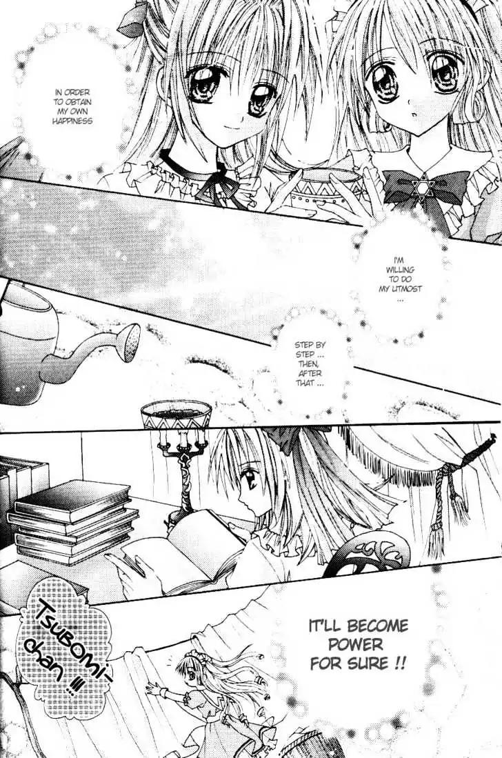 My Prince-Sama Chapter 4 page 17 - Chapter 4