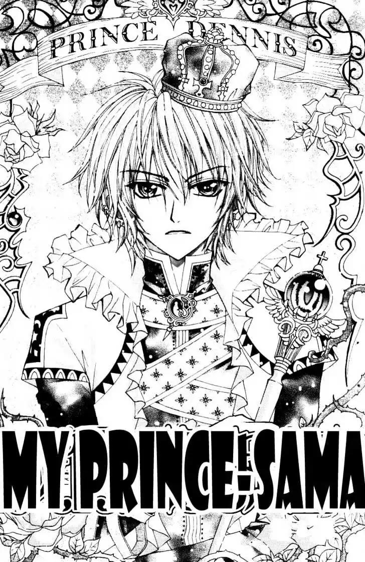 My Prince-Sama Chapter 4 page 3 - Chapter 4