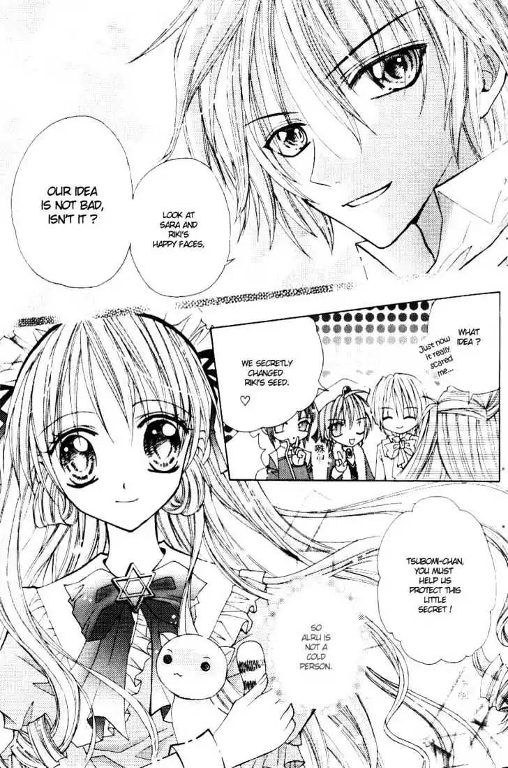 My Prince-Sama Chapter 4 page 36 - Chapter 4