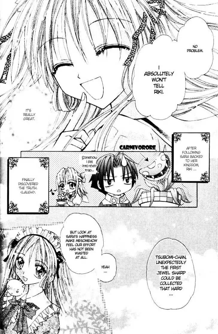 My Prince-Sama Chapter 4 page 37 - Chapter 4