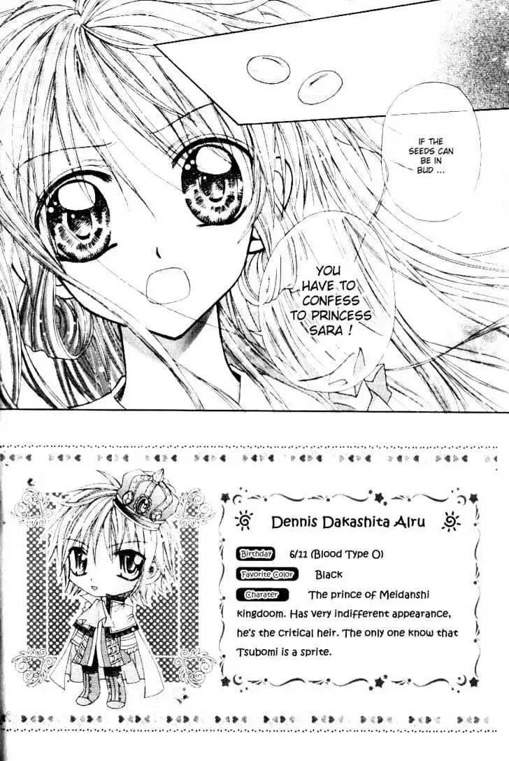 My Prince-Sama Chapter 4 page 4 - Chapter 4