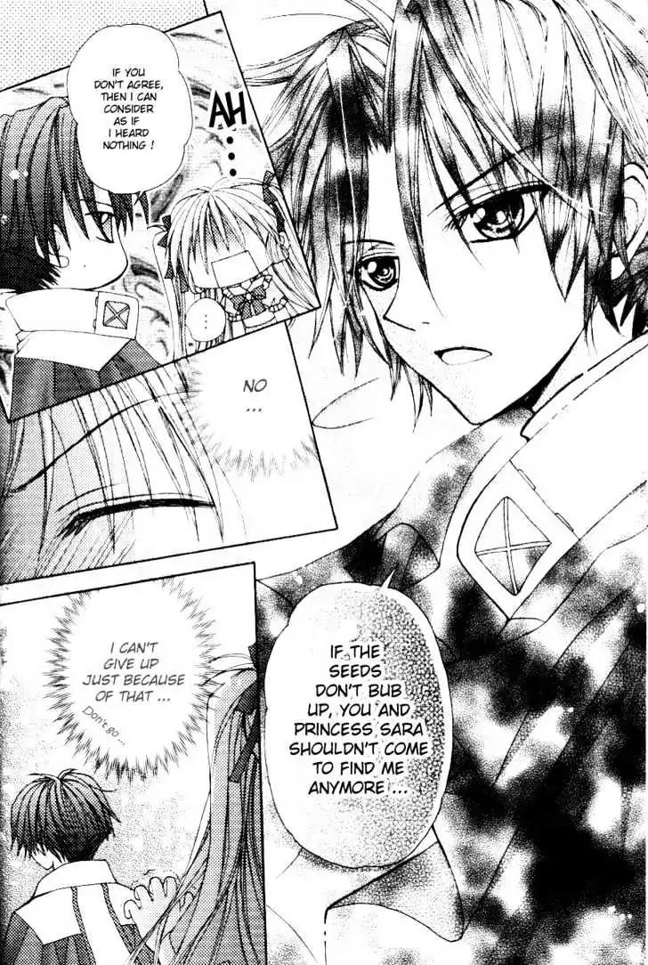 My Prince-Sama Chapter 4 page 6 - Chapter 4