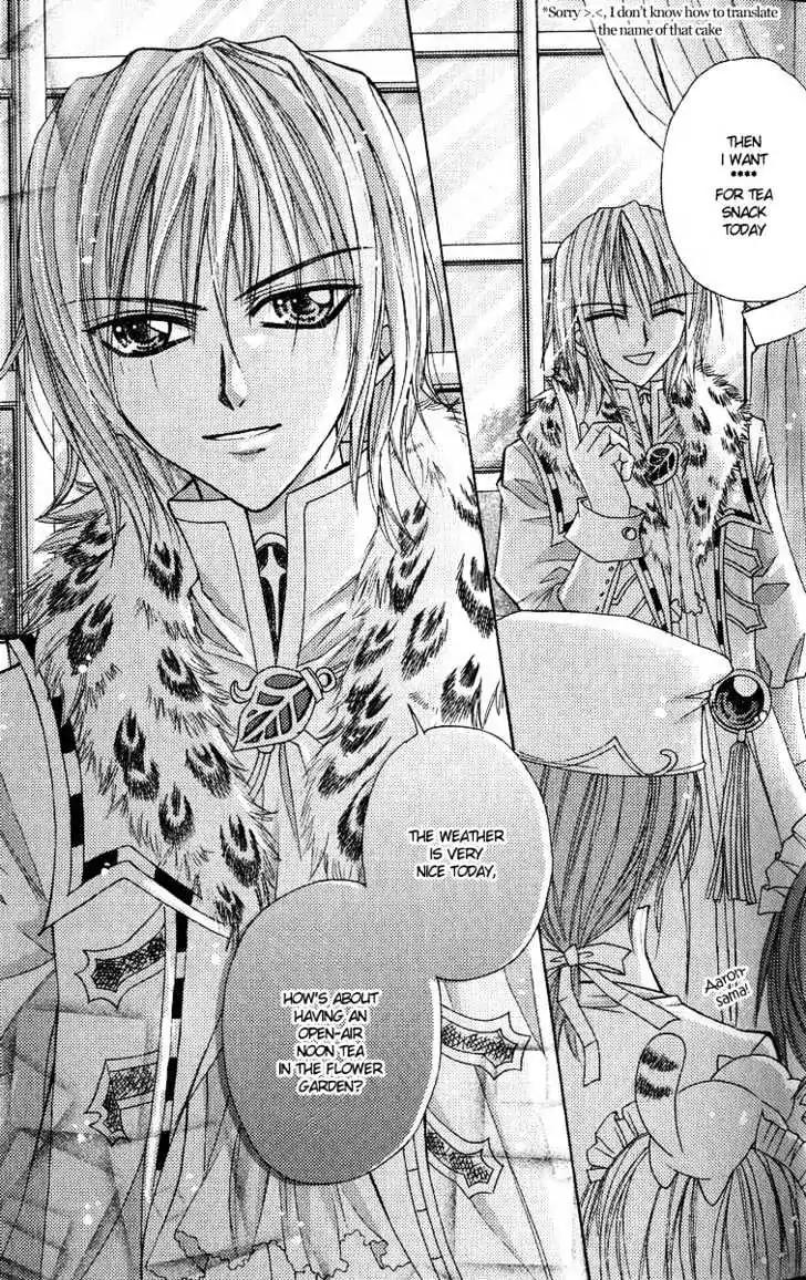My Prince-Sama Chapter 5 page 14 - Chapter 5