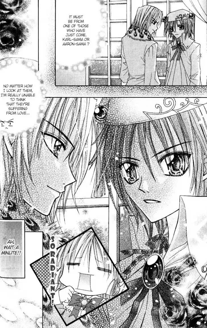 My Prince-Sama Chapter 5 page 17 - Chapter 5