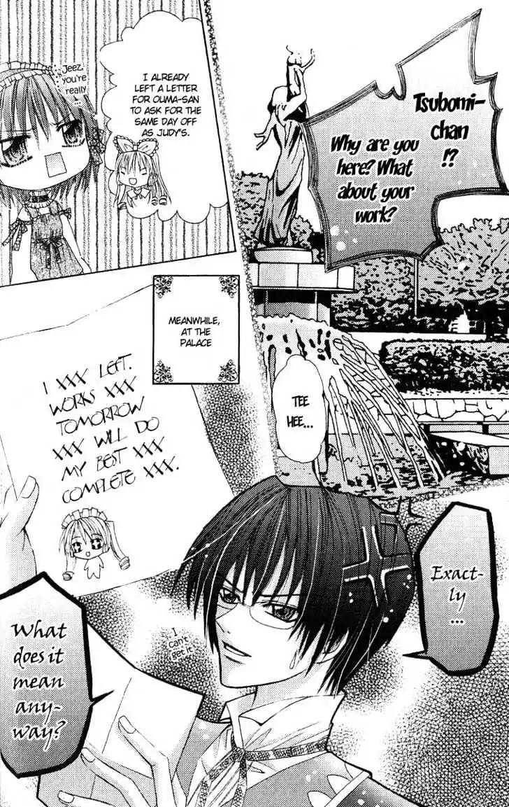 My Prince-Sama Chapter 5 page 21 - Chapter 5
