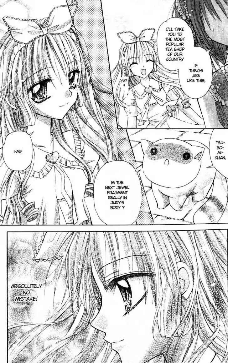 My Prince-Sama Chapter 5 page 22 - Chapter 5