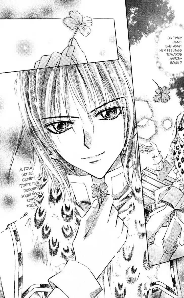 My Prince-Sama Chapter 5 page 31 - Chapter 5