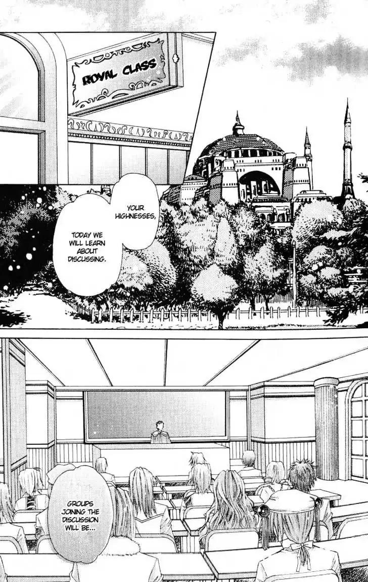 My Prince-Sama Chapter 5 page 33 - Chapter 5