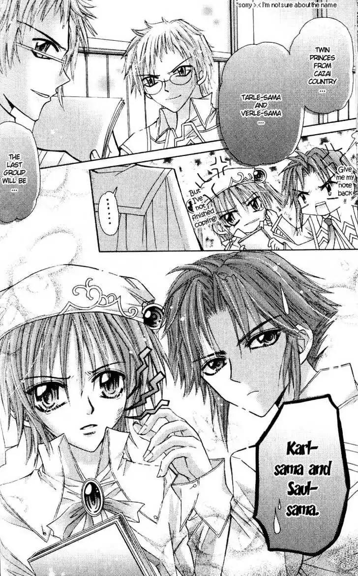 My Prince-Sama Chapter 5 page 34 - Chapter 5