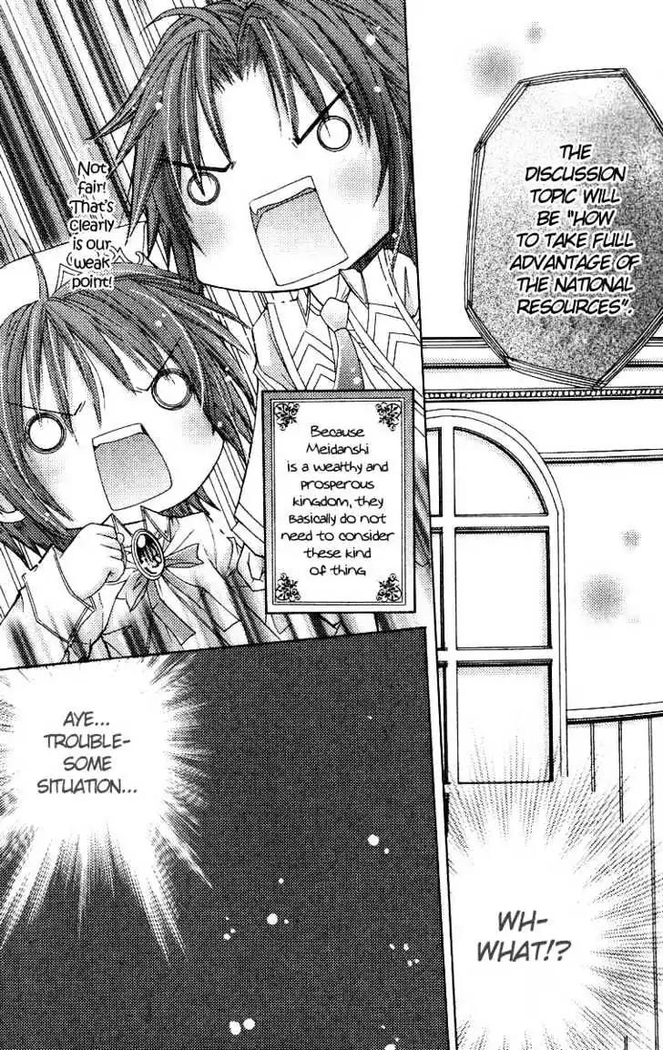 My Prince-Sama Chapter 5 page 35 - Chapter 5