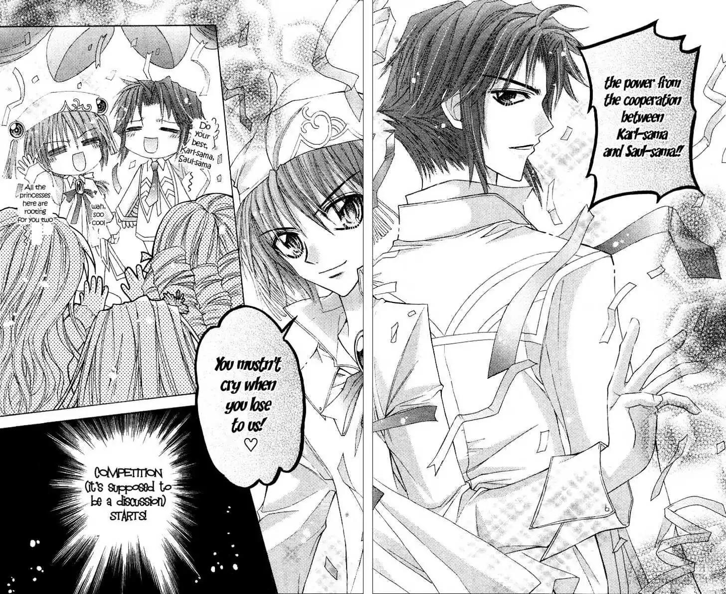My Prince-Sama Chapter 5 page 38 - Chapter 5