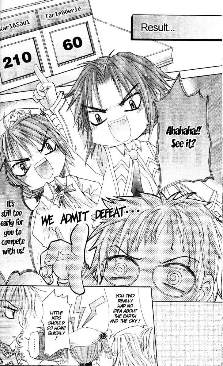 My Prince-Sama Chapter 5 page 39 - Chapter 5