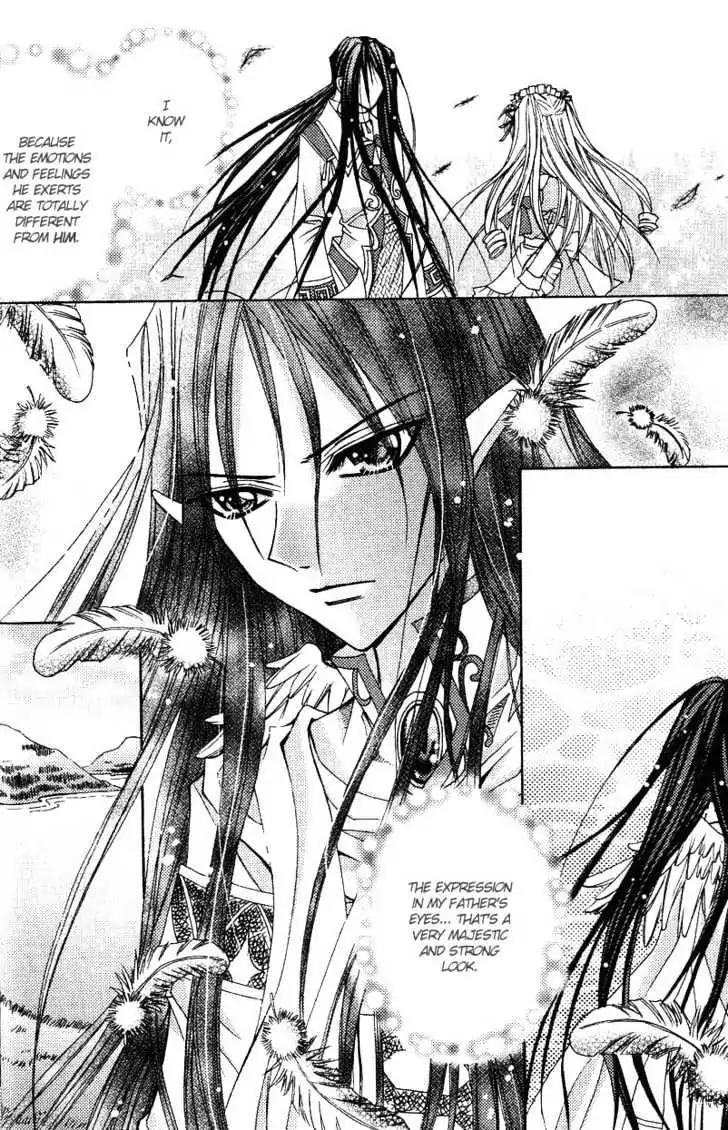 My Prince-Sama Chapter 5 page 7 - Chapter 5