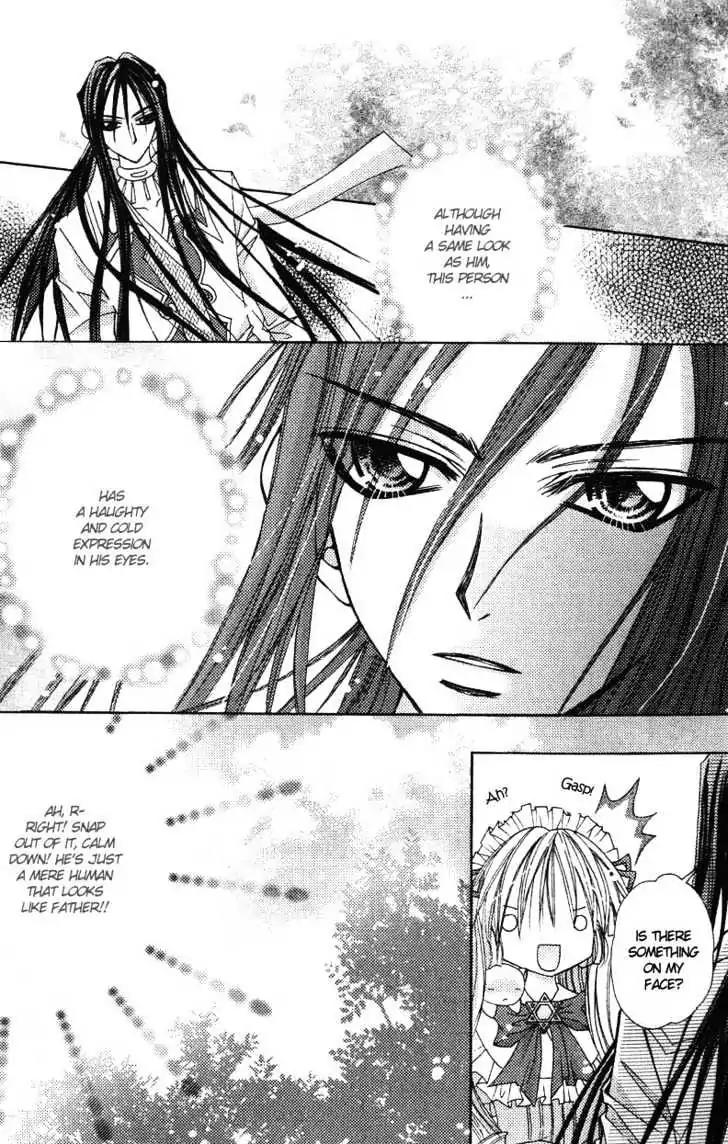 My Prince-Sama Chapter 5 page 8 - Chapter 5