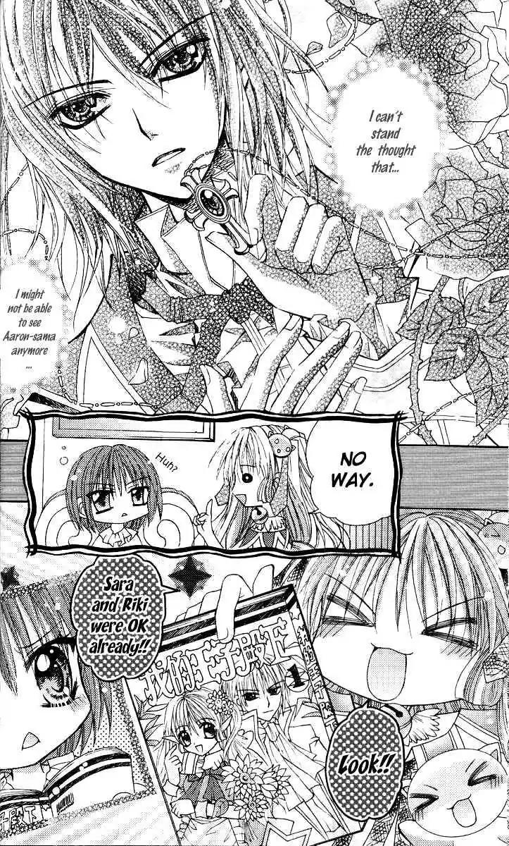 My Prince-Sama Chapter 6 page 16 - Chapter 6