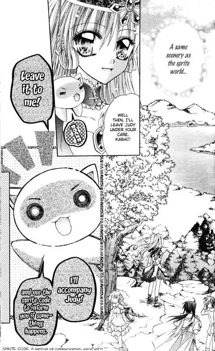 My Prince-Sama Chapter 6 page 27 - Chapter 6