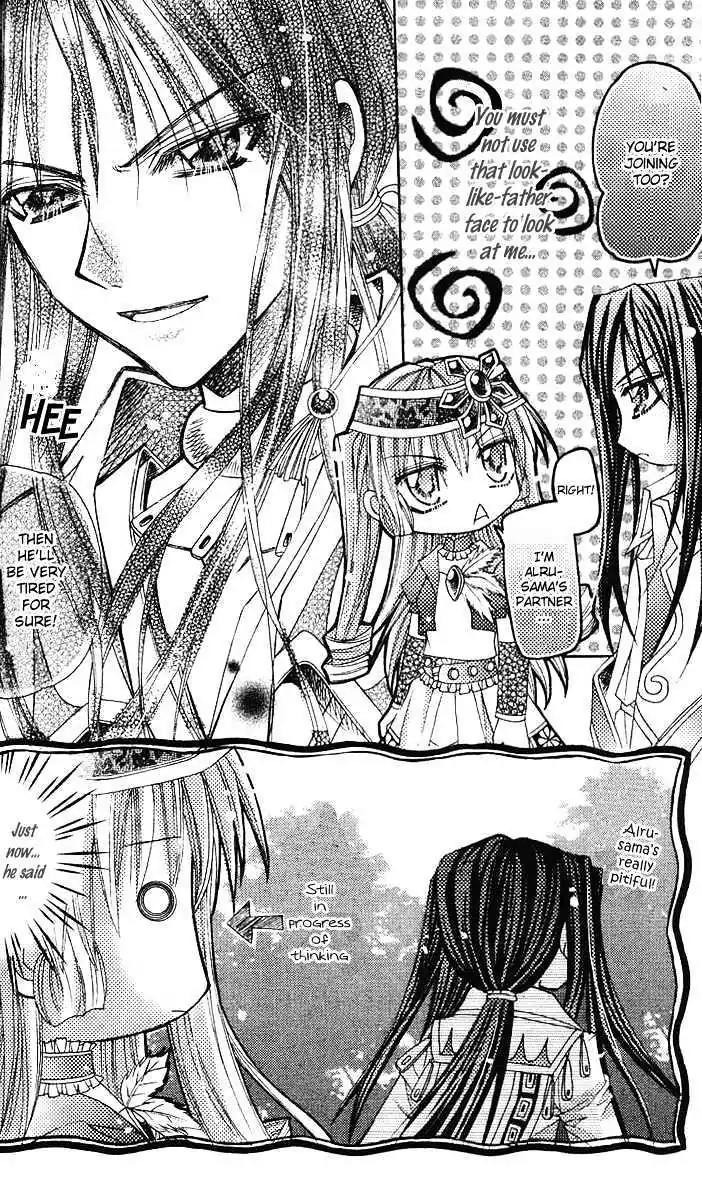 My Prince-Sama Chapter 6 page 30 - Chapter 6