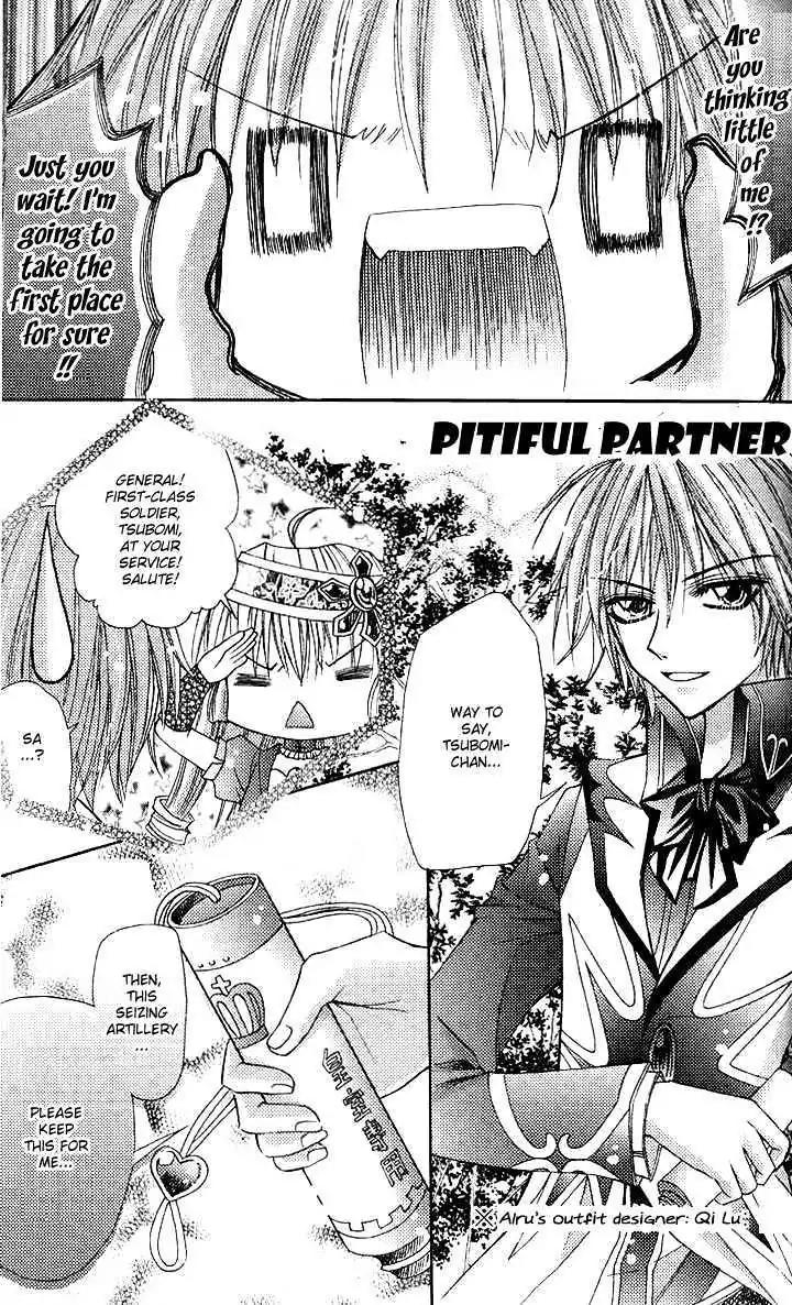 My Prince-Sama Chapter 6 page 31 - Chapter 6