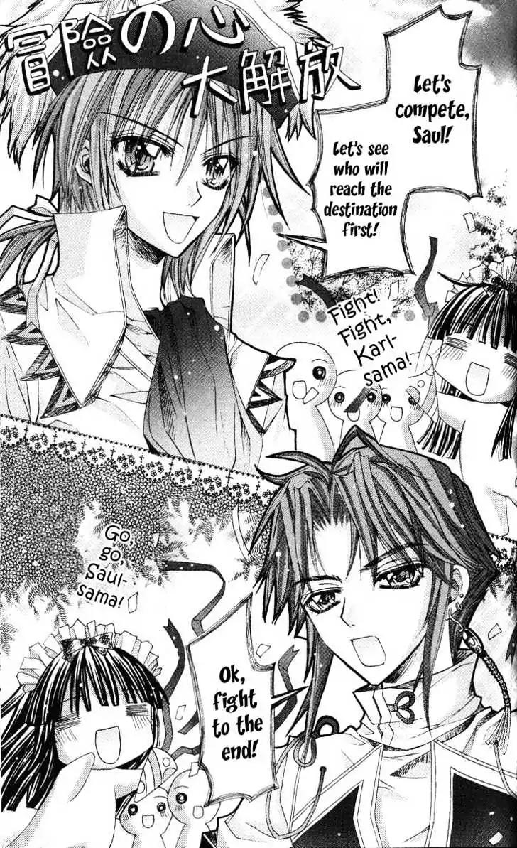 My Prince-Sama Chapter 6 page 33 - Chapter 6