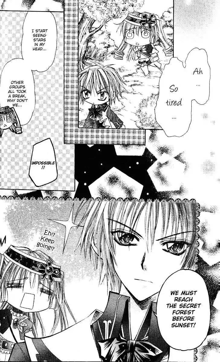 My Prince-Sama Chapter 6 page 37 - Chapter 6