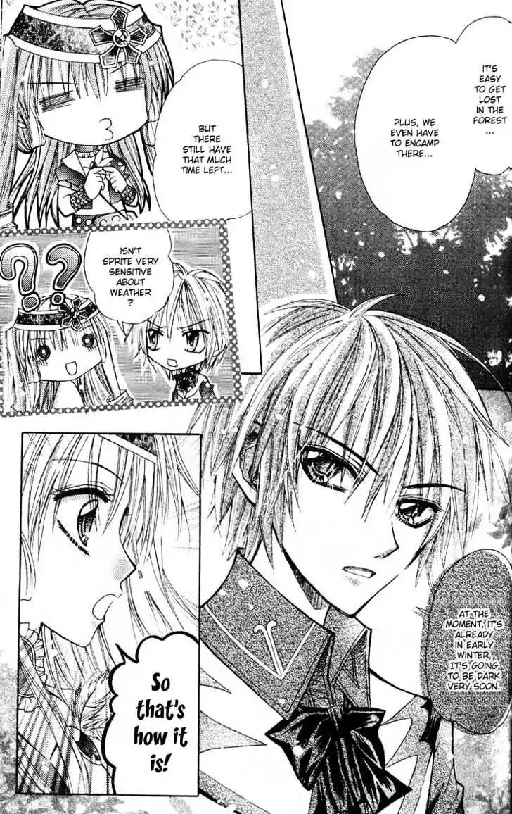 My Prince-Sama Chapter 6 page 38 - Chapter 6