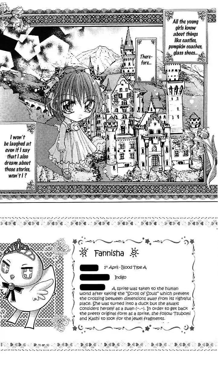 My Prince-Sama Chapter 6 page 4 - Chapter 6