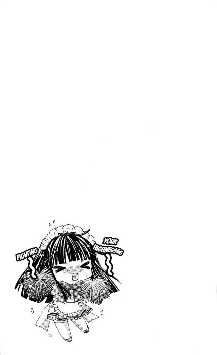 My Prince-Sama Chapter 6 page 40 - Chapter 6