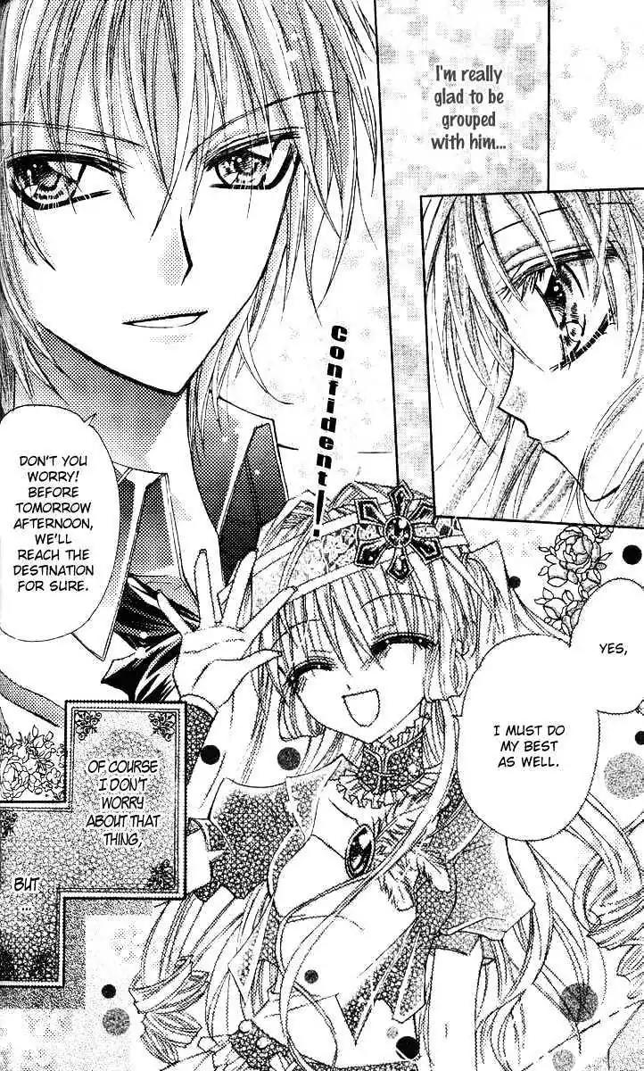 My Prince-Sama Chapter 7 page 10 - Chapter 7