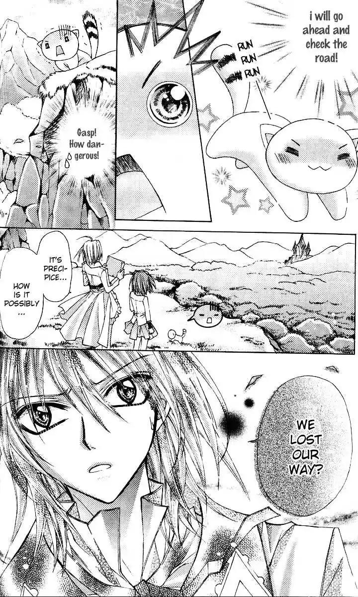 My Prince-Sama Chapter 7 page 12 - Chapter 7
