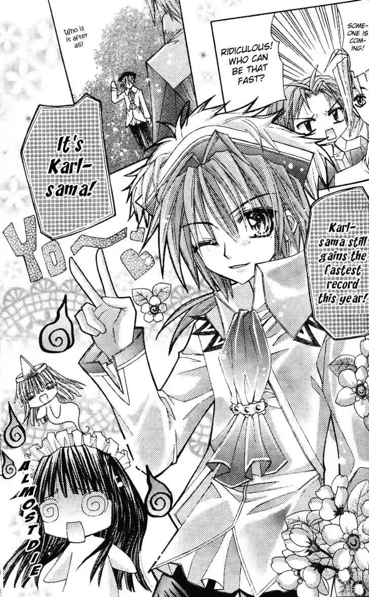 My Prince-Sama Chapter 7 page 15 - Chapter 7