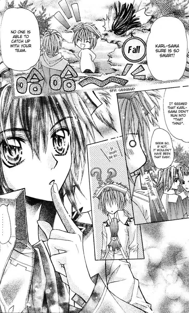My Prince-Sama Chapter 7 page 16 - Chapter 7