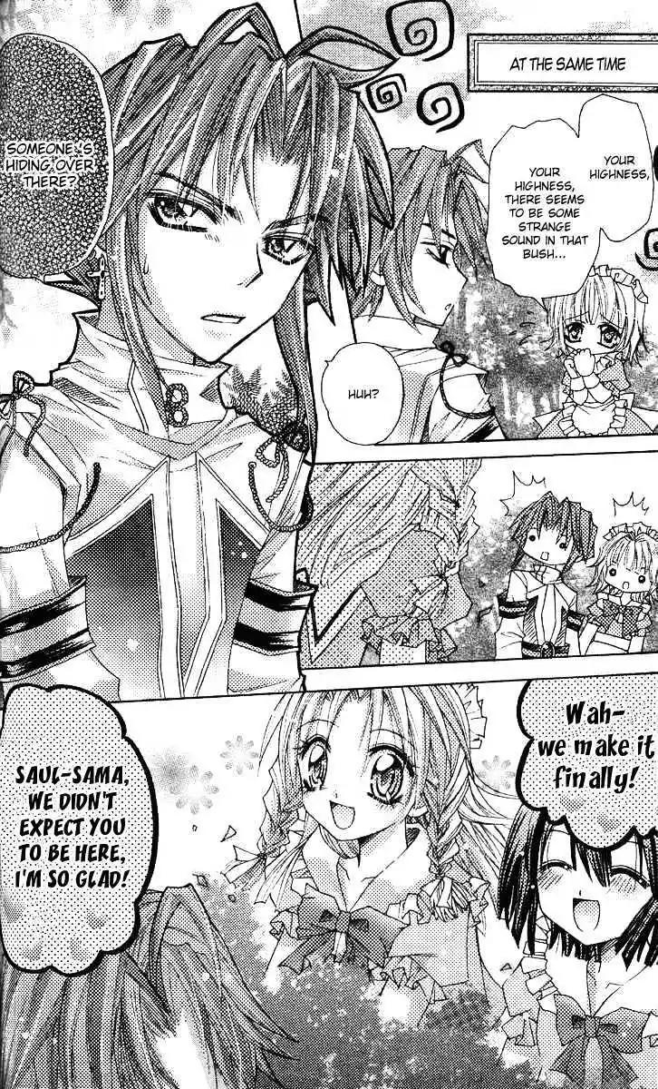 My Prince-Sama Chapter 7 page 18 - Chapter 7