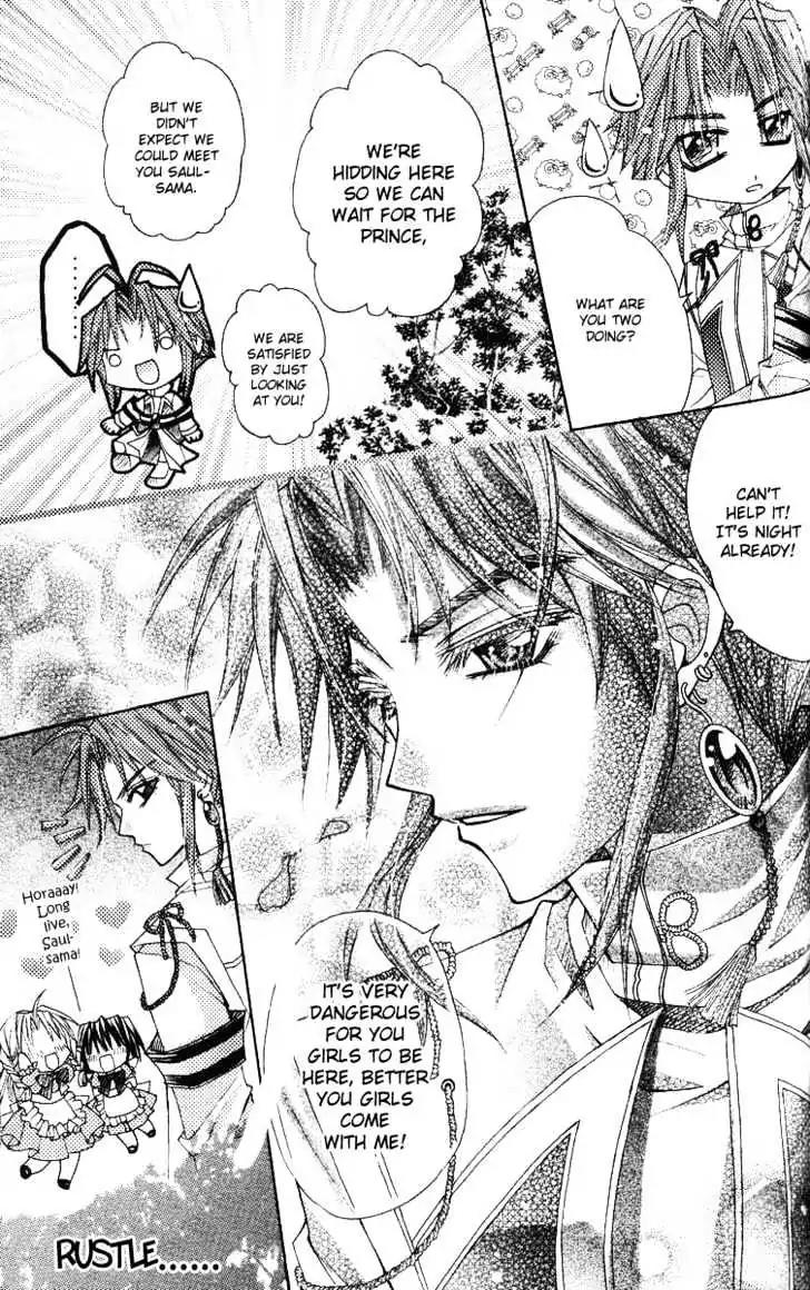 My Prince-Sama Chapter 7 page 19 - Chapter 7